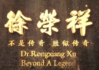 bevictor伟德集团