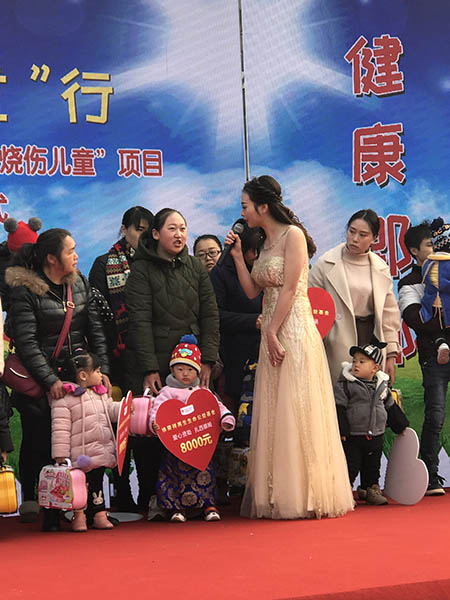 bevictor伟德官网-韦德官方网站