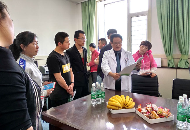 bevictor伟德官网-韦德官方网站