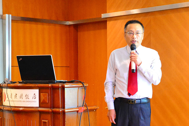 bevictor伟德官网-韦德官方网站