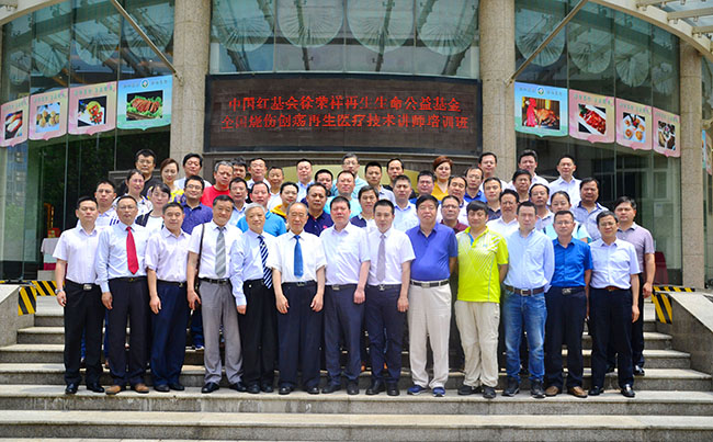 bevictor伟德官网-韦德官方网站