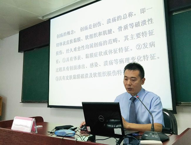 bevictor伟德官网-韦德官方网站