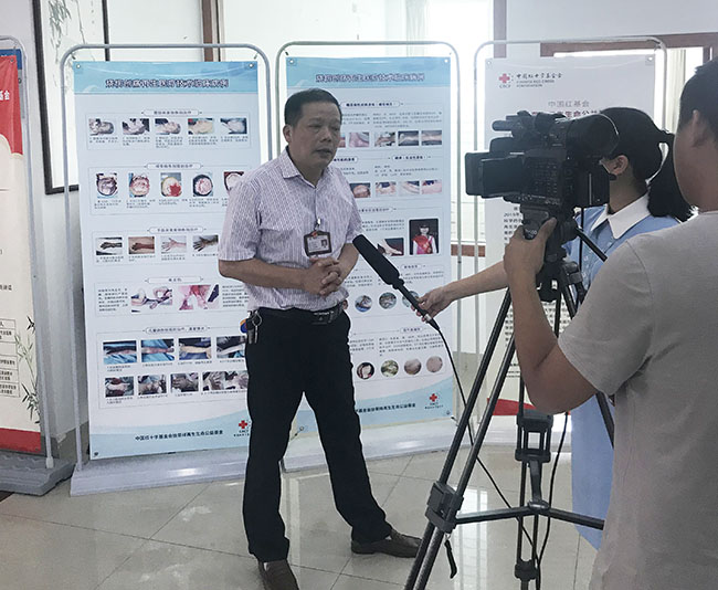 bevictor伟德官网-韦德官方网站