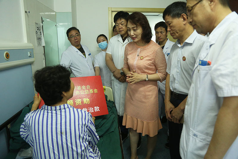 bevictor伟德官网-韦德官方网站