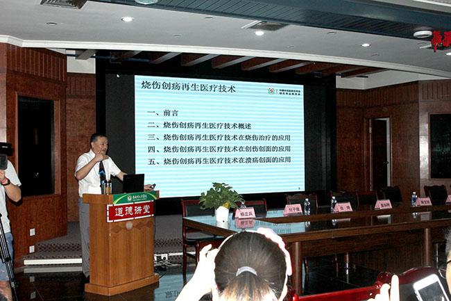 bevictor伟德官网-韦德官方网站