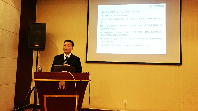 bevictor伟德官网-韦德官方网站