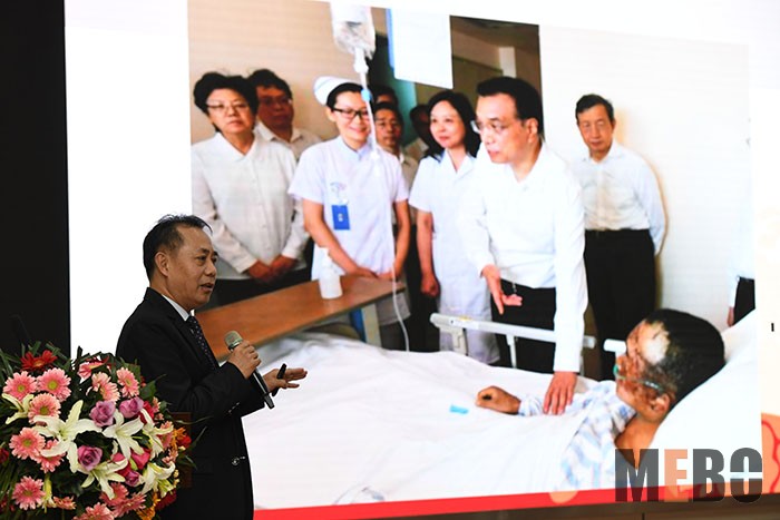 bevictor伟德官网-韦德官方网站