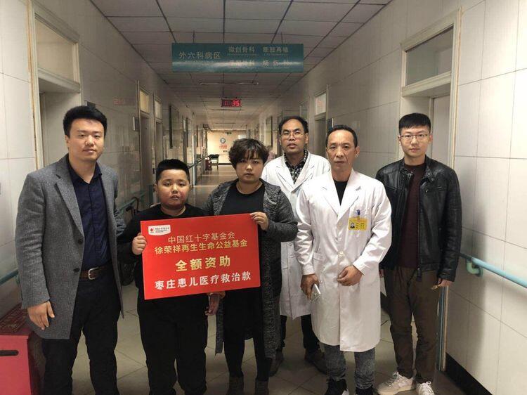 bevictor伟德官网-韦德官方网站