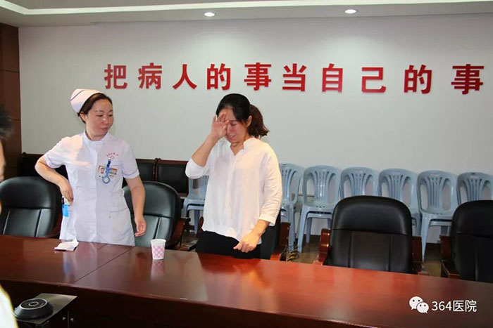 bevictor伟德官网-韦德官方网站