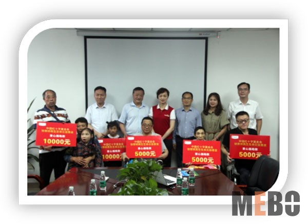 bevictor伟德官网-韦德官方网站