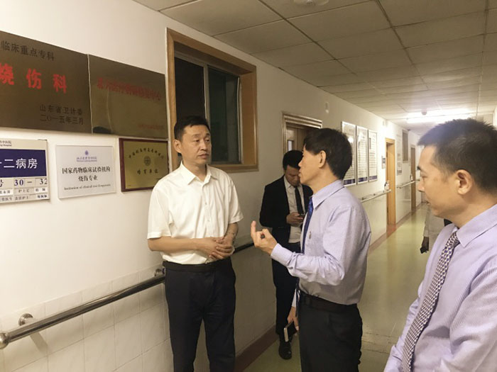 bevictor伟德官网-韦德官方网站