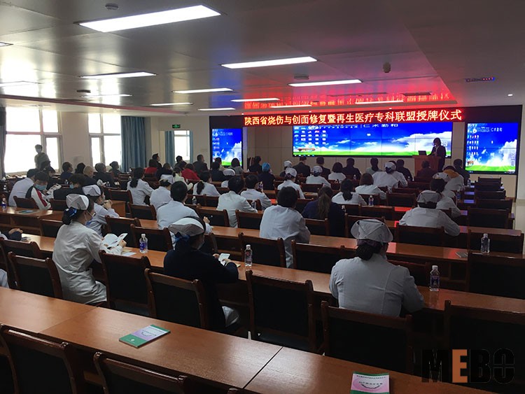 bevictor伟德官网-韦德官方网站