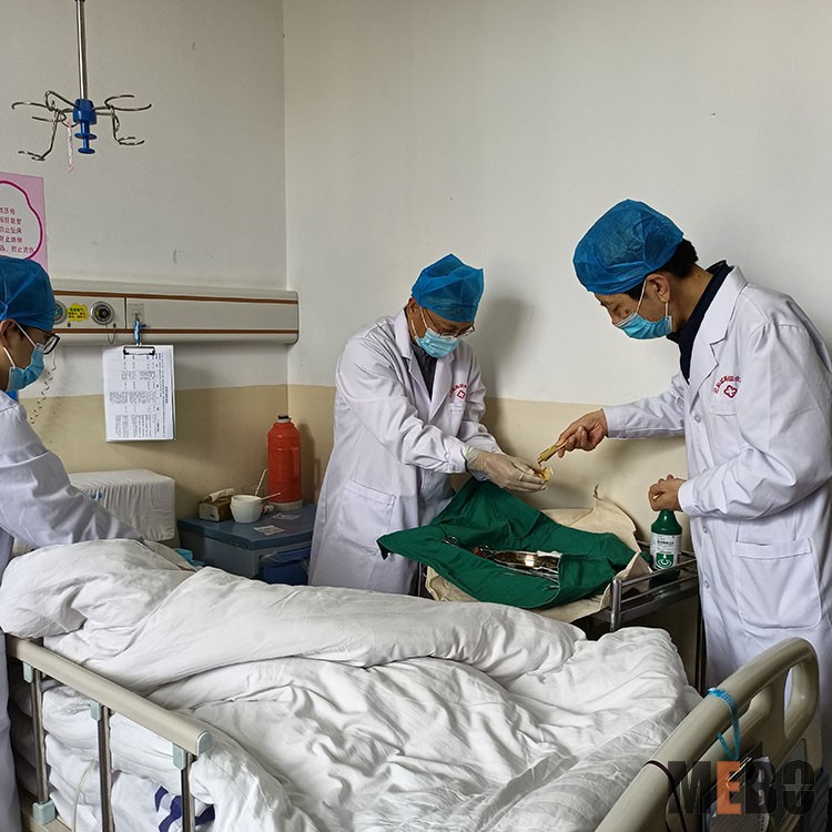 bevictor伟德官网-韦德官方网站