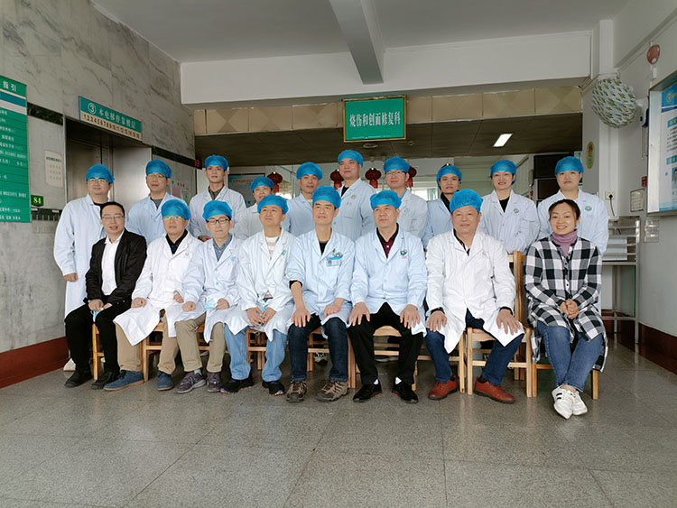 bevictor伟德官网-韦德官方网站