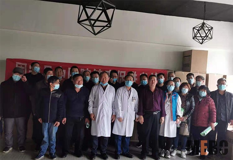 bevictor伟德官网-韦德官方网站