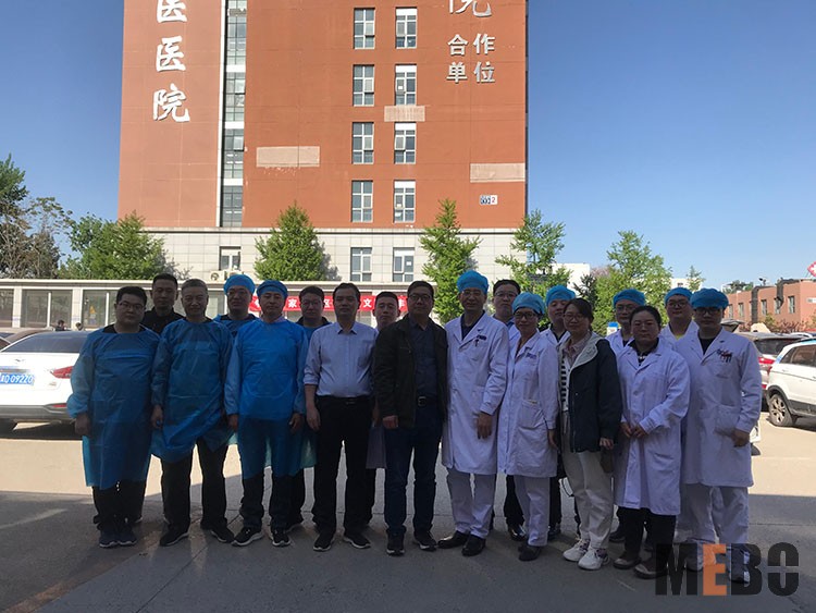 bevictor伟德官网-韦德官方网站