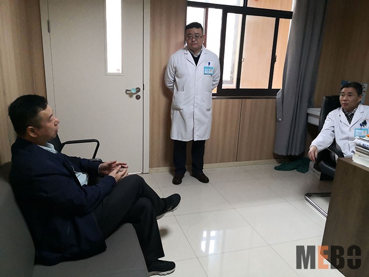 bevictor伟德官网-韦德官方网站