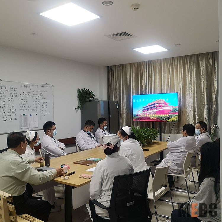 bevictor伟德官网-韦德官方网站