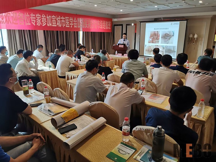 bevictor伟德官网-韦德官方网站