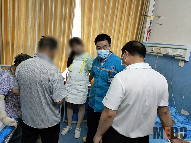 bevictor伟德官网-韦德官方网站