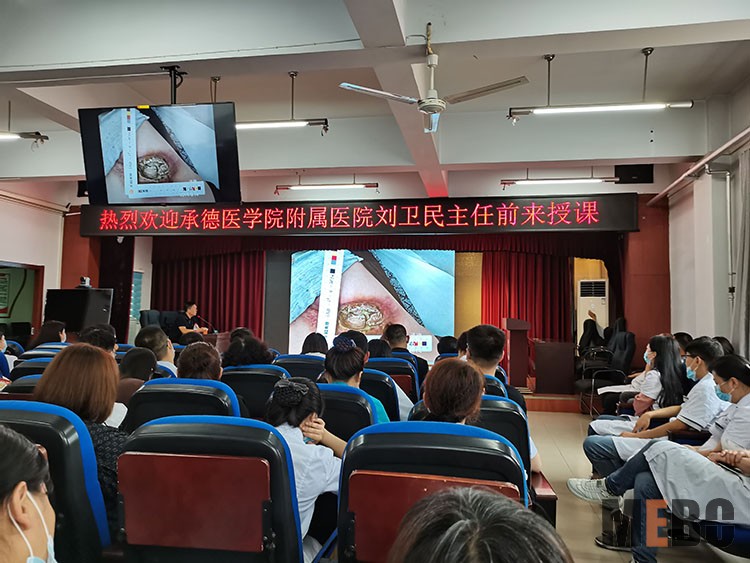 bevictor伟德官网-韦德官方网站