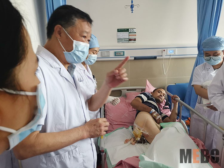 bevictor伟德官网-韦德官方网站