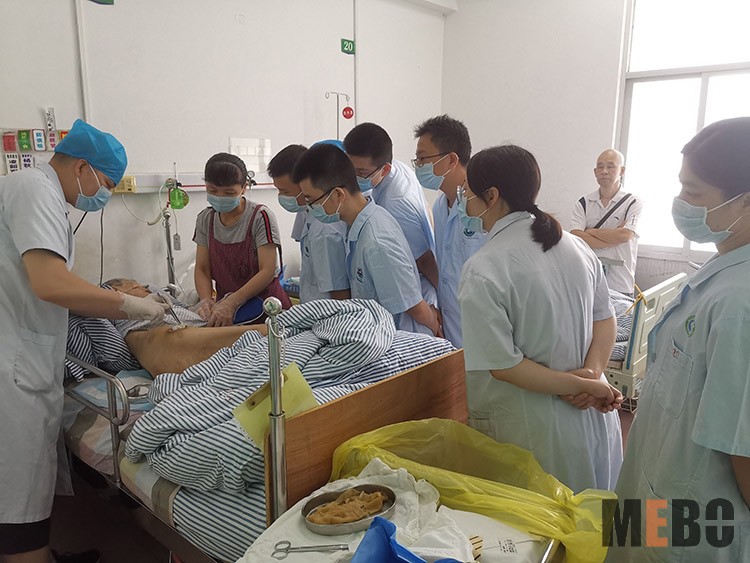 bevictor伟德官网-韦德官方网站