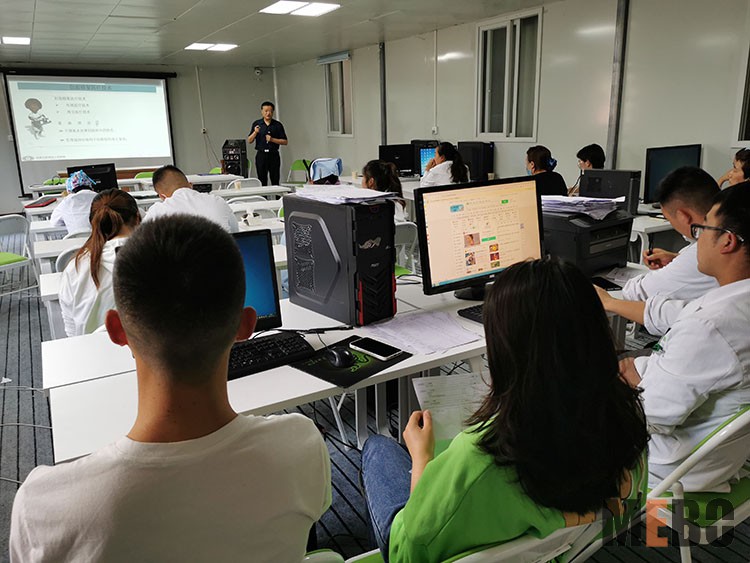 bevictor伟德官网-韦德官方网站