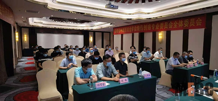 bevictor伟德官网-韦德官方网站