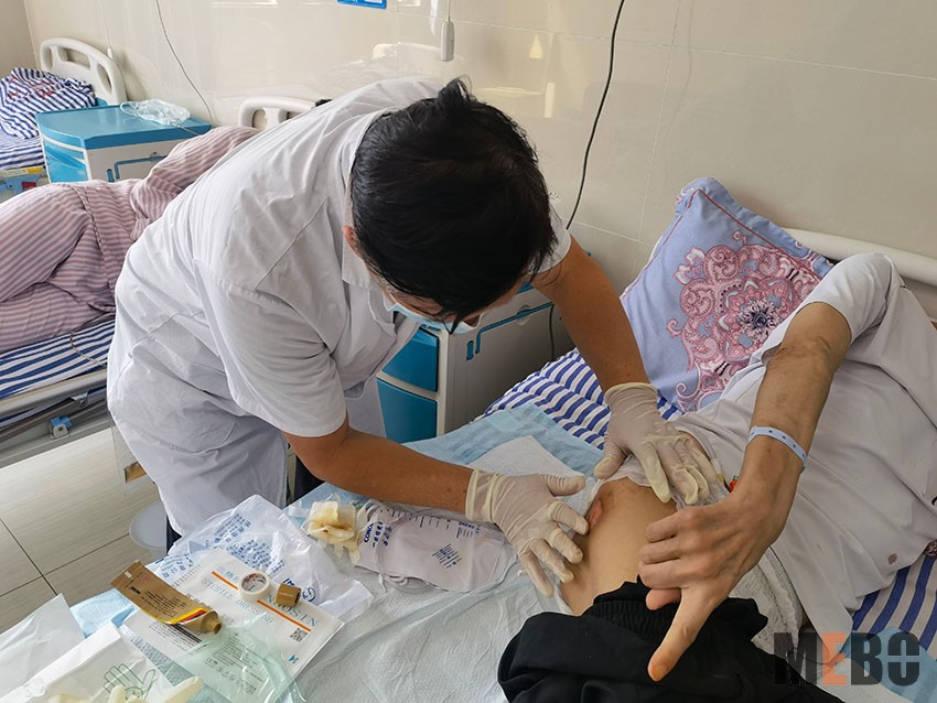 bevictor伟德官网-韦德官方网站