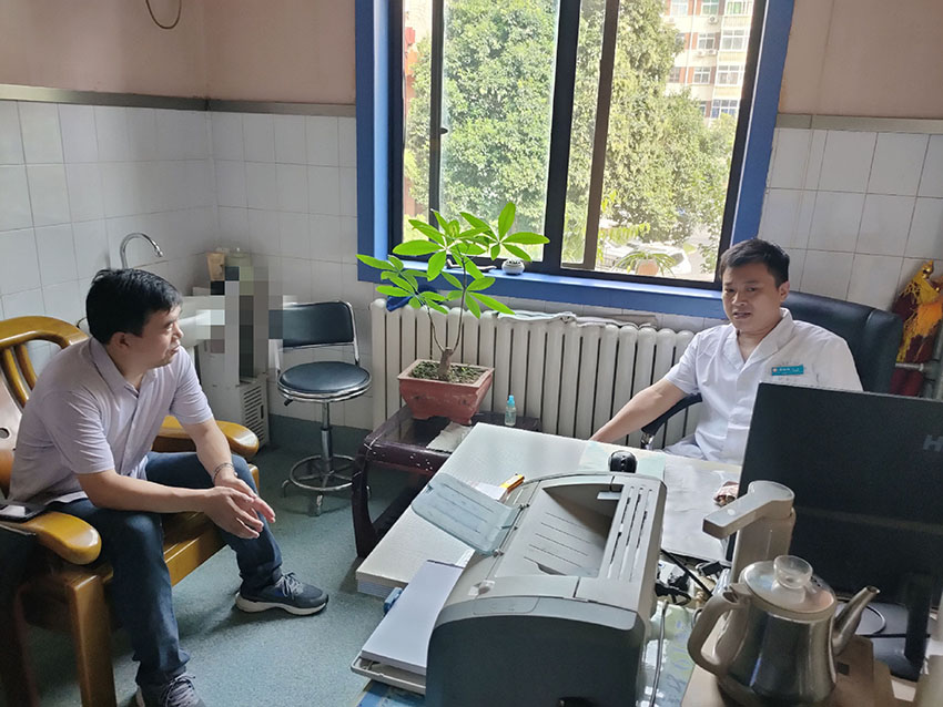 bevictor伟德官网-韦德官方网站