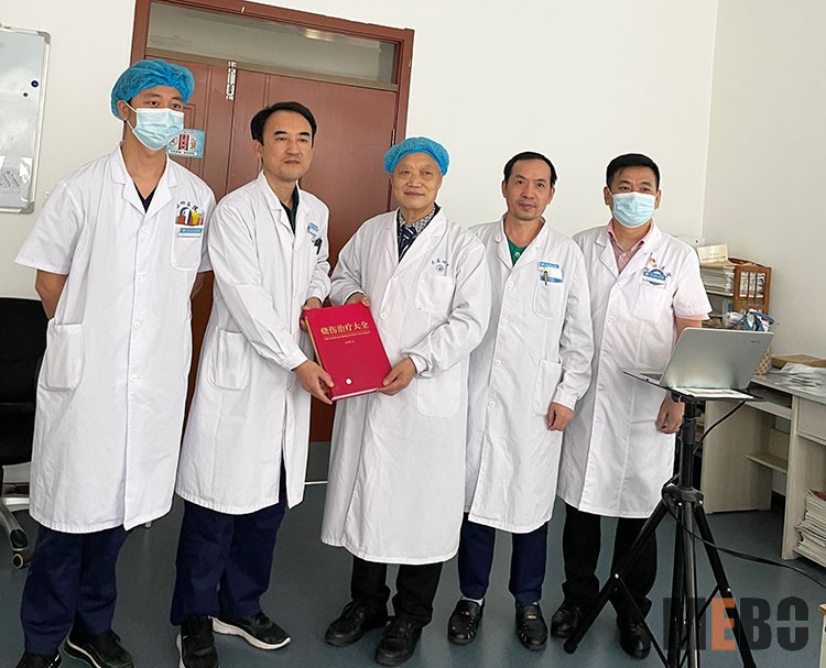 bevictor伟德官网-韦德官方网站