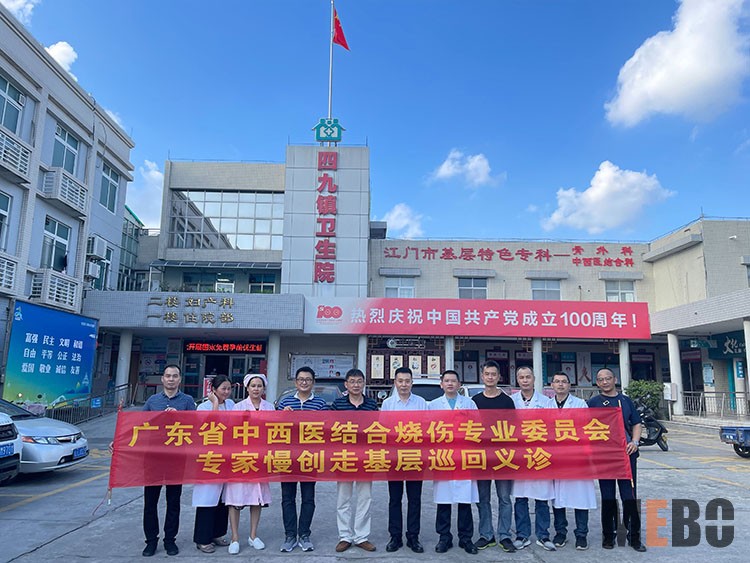 bevictor伟德官网-韦德官方网站