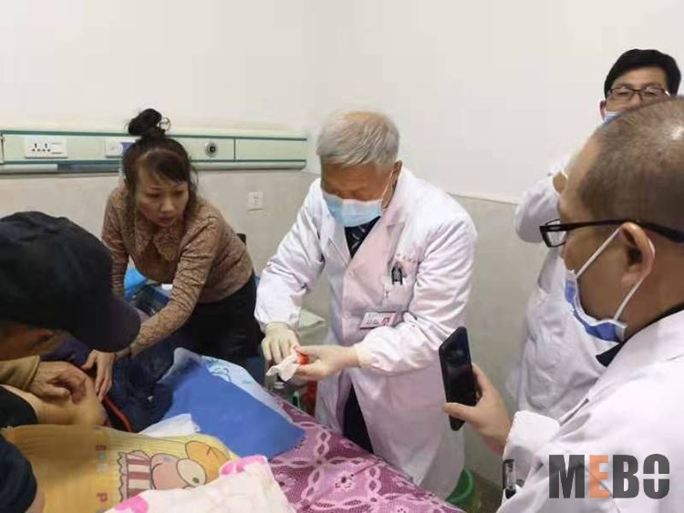 bevictor伟德官网-韦德官方网站