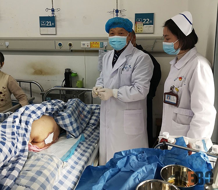 bevictor伟德官网-韦德官方网站