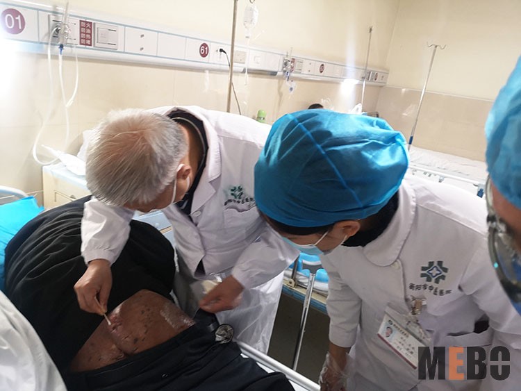 bevictor伟德官网-韦德官方网站