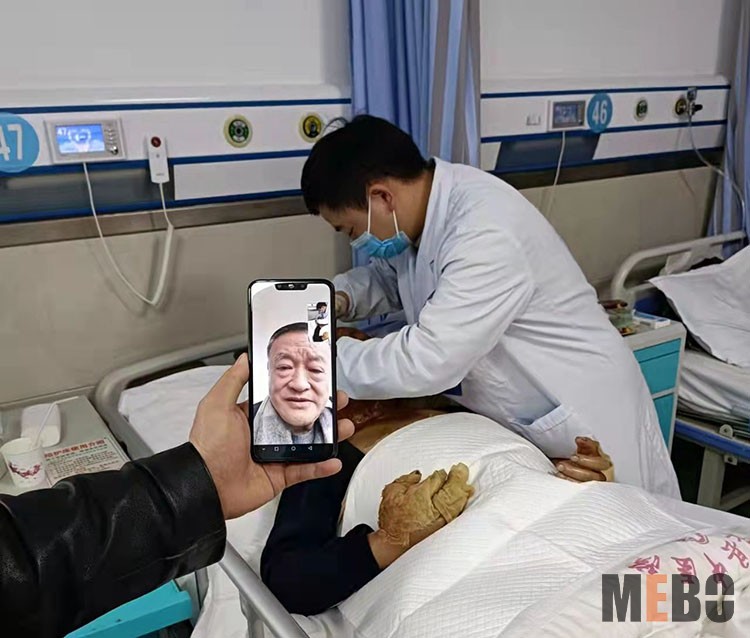 bevictor伟德官网-韦德官方网站