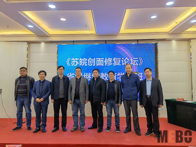 bevictor伟德官网-韦德官方网站