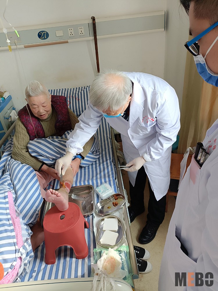 bevictor伟德官网-韦德官方网站