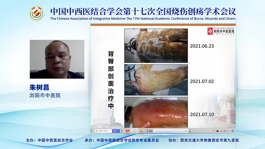 bevictor伟德官网-韦德官方网站