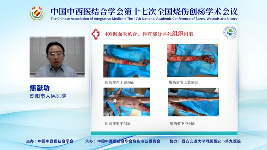 bevictor伟德官网-韦德官方网站