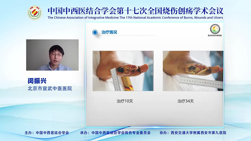 bevictor伟德官网-韦德官方网站