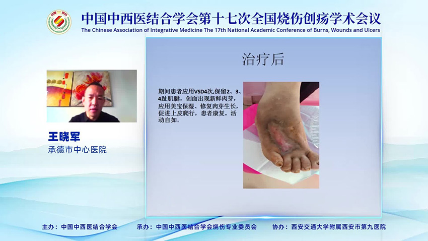 bevictor伟德官网-韦德官方网站