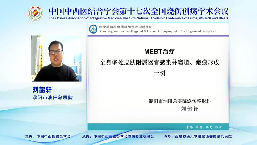 bevictor伟德官网-韦德官方网站