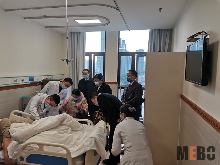 bevictor伟德官网-韦德官方网站