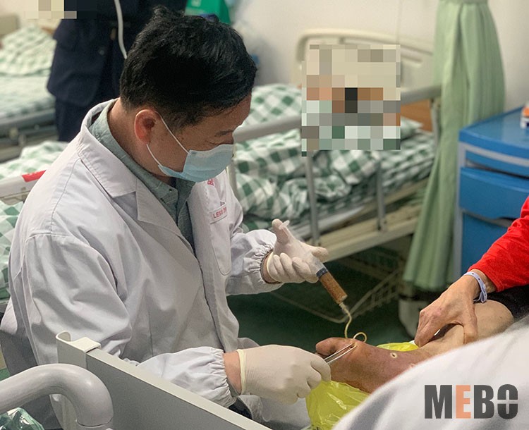 bevictor伟德官网-韦德官方网站