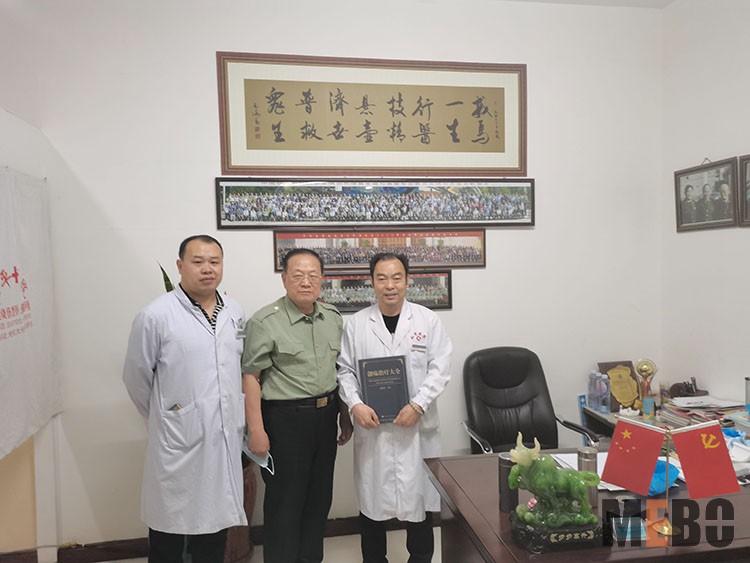 bevictor伟德官网-韦德官方网站