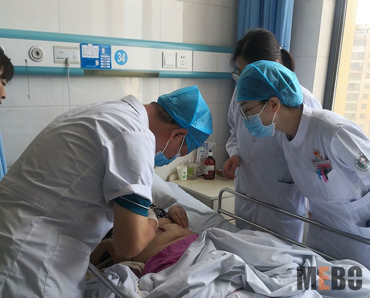 bevictor伟德官网-韦德官方网站