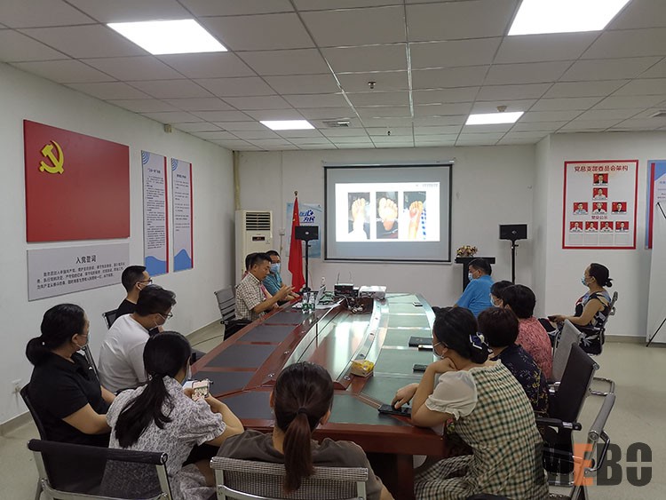 bevictor伟德官网-韦德官方网站