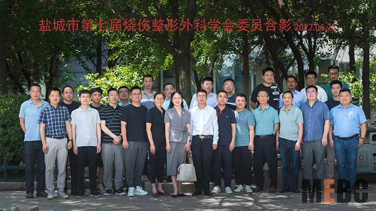 bevictor伟德官网-韦德官方网站